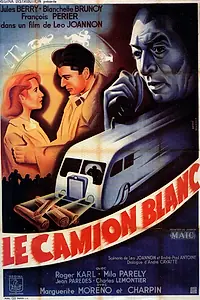Главный постер фильма «Белый грузовик (1943)»
