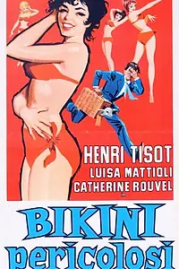 Главный постер фильма «Король деревни (1963)»