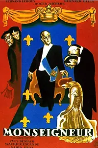 Постер к фильму «Монсеньор (1949)»