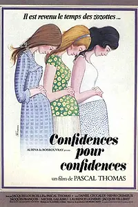 Главный постер фильма «Откровенность за откровенность (1979)»