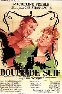 Постер к фильму «Пышка (1945)»