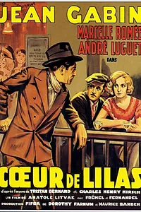 Постер к фильму «Сердце Сирени (1932)»
