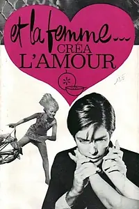 Главный постер фильма «Et la femme créa l'amour (1966)»