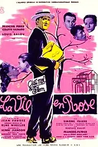 Главный постер фильма «Жизнь в розовом цвете (1948)»