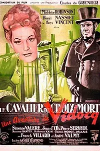 Постер к фильму «Рыцарь мертвого креста (1948)»
