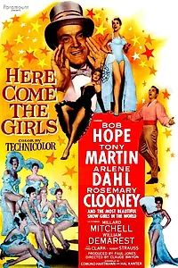 Постер к фильму «А вот и девушки (1953)»
