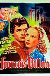 Главный постер фильма «Франсуа Вийон (1945)»