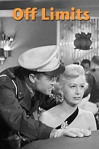 Главный постер фильма «Посторонним вход воспрещается (1952)»