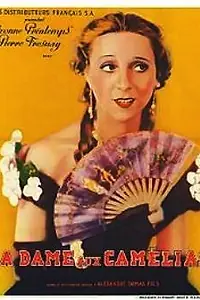 Постер к фильму «Дама с камелиями (1934)»