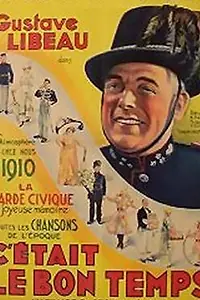 Главный постер фильма «C'était le bon temps (1936)»