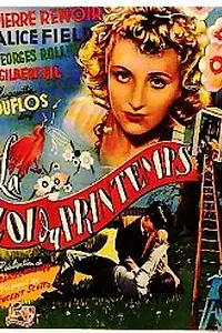 Главный постер фильма «La loi du printemps (1942)»