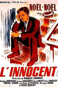 Главный постер фильма «Невиновный (1937)»