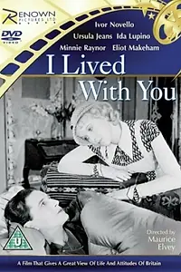 Главный постер фильма «I Lived with You (1933)»