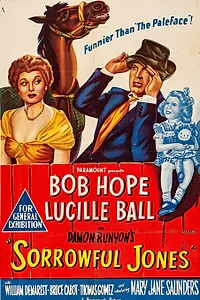Главный постер фильма «Несчастный Джонс (1949)»