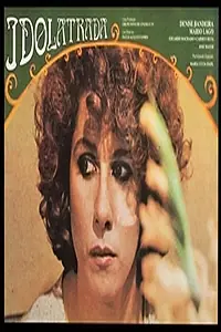 Главный постер фильма «Обожествление (1983)»