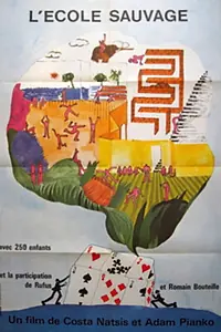 Главный постер фильма «L'école sauvage (1973)»