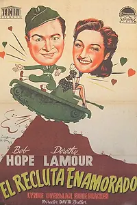Постер к фильму «Попавший под призыв (1941)»