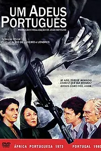 Постер к фильму «Португальское прощание (1986)»