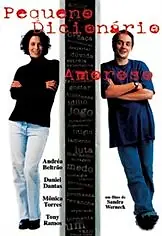 Постер к фильму «Маленькая книжка о любви (1997)»