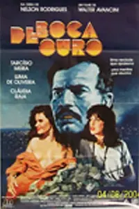 Постер к фильму «Золотой рот (1990)»