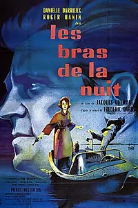 Постер к фильму «Ночные объятия (1961)»