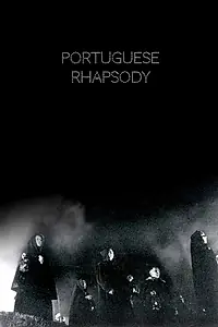 Главный постер фильма «Португальская рапсодия (1959)»