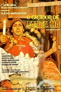 Главный постер фильма «Охотник на призраков (1975)»