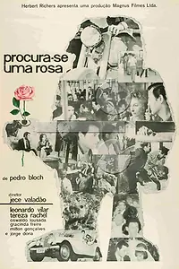 Главный постер фильма «Одна роза для всех (1964)»