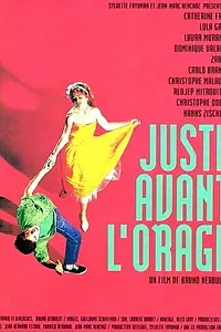 Главный постер фильма «Сразу после грозы (1992)»