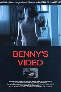 Постер к фильму «Видео Бенни (1992)»
