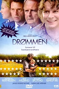 Главный постер фильма «У нас все получится (2006)»