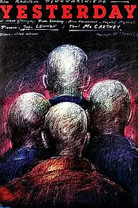 Постер к фильму «Вчера (1984)»