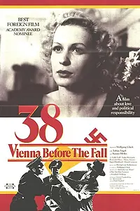 Главный постер фильма «38-й год (1986)»