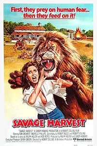 Главный постер фильма «Грубая жатва (1981)»