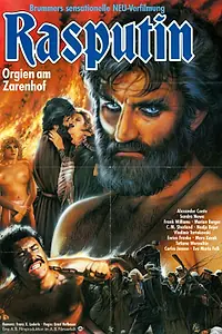 Постер к фильму «Распутин – оргии при царском дворе (1984)»