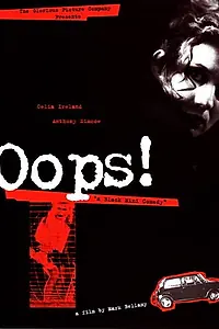 Постер к фильму «Oops! (1999)»