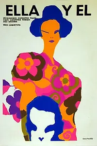 Постер к фильму «Она и Он (1963)»
