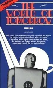 Главный постер фильма «Мир будущего (1984)»