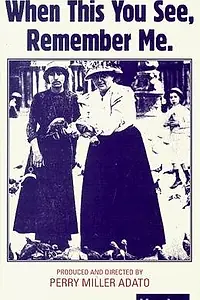Главный постер фильма «Gertrude Stein: When This You See, Remember Me (1970)»
