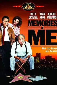 Главный постер фильма «Мои воспоминания (1988)»
