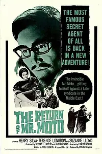 Главный постер фильма «The Return of Mr. Moto (1965)»
