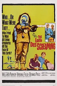 Главный постер фильма «Земля умирает крича (1964)»