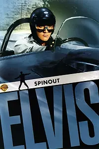 Главный постер фильма «Выходные в Калифорнии (1966)»