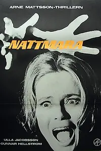 Постер к фильму «Ночной кошмар (1965)»