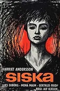 Постер к фильму «Образ женщины (1962)»