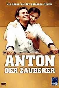 Постер к фильму «Антон-волшебник (1978)»