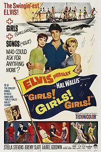 Постер к фильму «Девочки! Девочки! Девочки! (1962)»