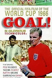 Постер к фильму «Спор за золотую богиню (1966)»