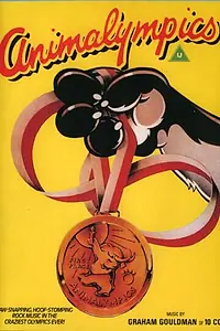 Постер к мультфильму «Зоолимпиада (1980)»