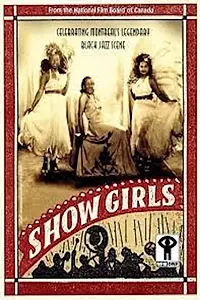 Постер к фильму «Show Girls (1999)»